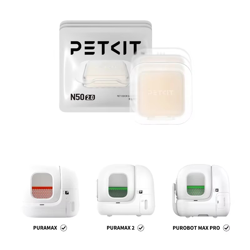 Food Storage With Scoop - PETKIT Pura Max éliminateur d'odeurs d'animaux