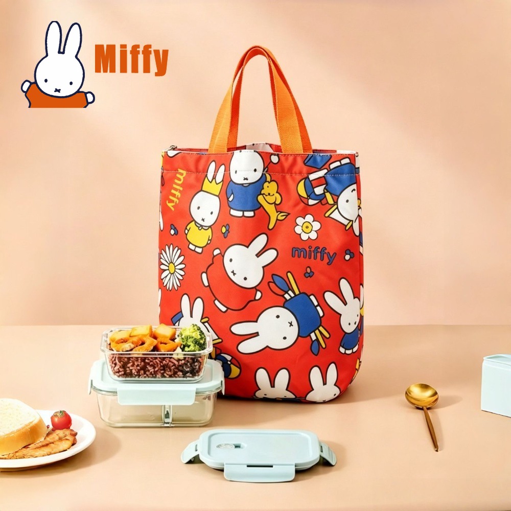 Food Storage With Dividers - Sac à déjeuner Kawaii Miffy, sac