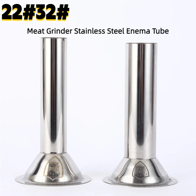 Food Storage For - 22 # 32 # Tube à