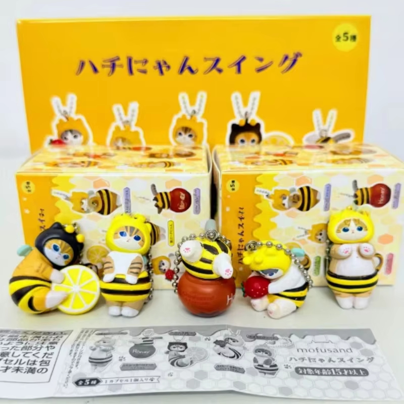 Figurine Anime Mofusand Abeill - Food Storage Eggs avis et prix