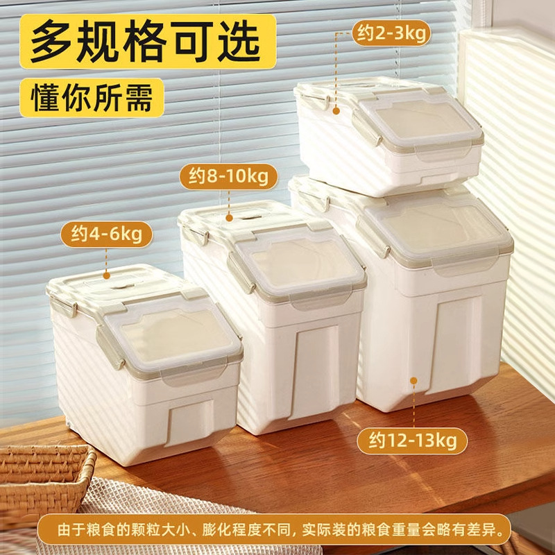 Seau hermétique pour aliments  - Food Storage Dog avis et prix