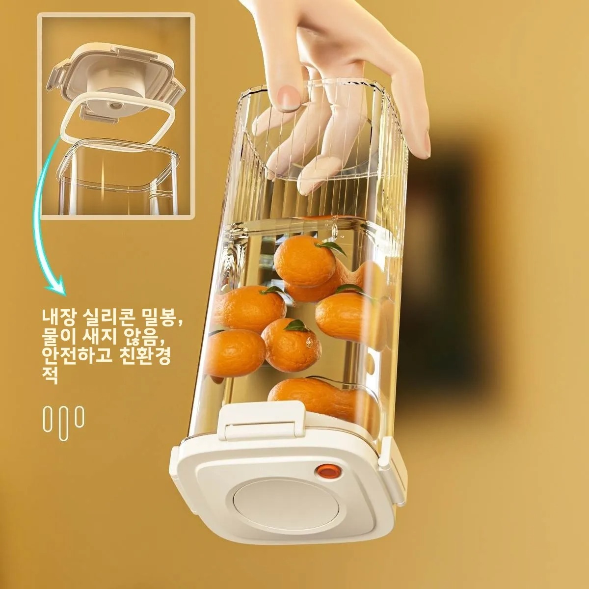 Réservoir scellé sous vide en  - Food Storage Plastic Boxes avis et prix