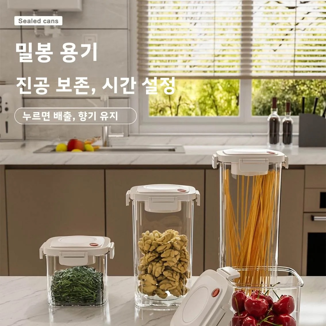 Réservoir scellé sous vide en  - Food Storage Plastic Boxes avis et prix