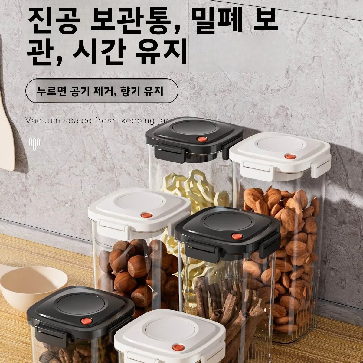 Réservoir scellé sous vide en  - Food Storage Plastic Boxes avis et prix