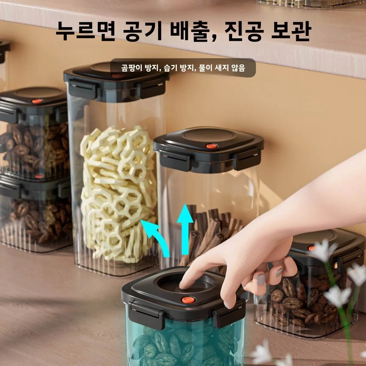 Réservoir scellé sous vide en  - Food Storage Plastic Boxes avis et prix