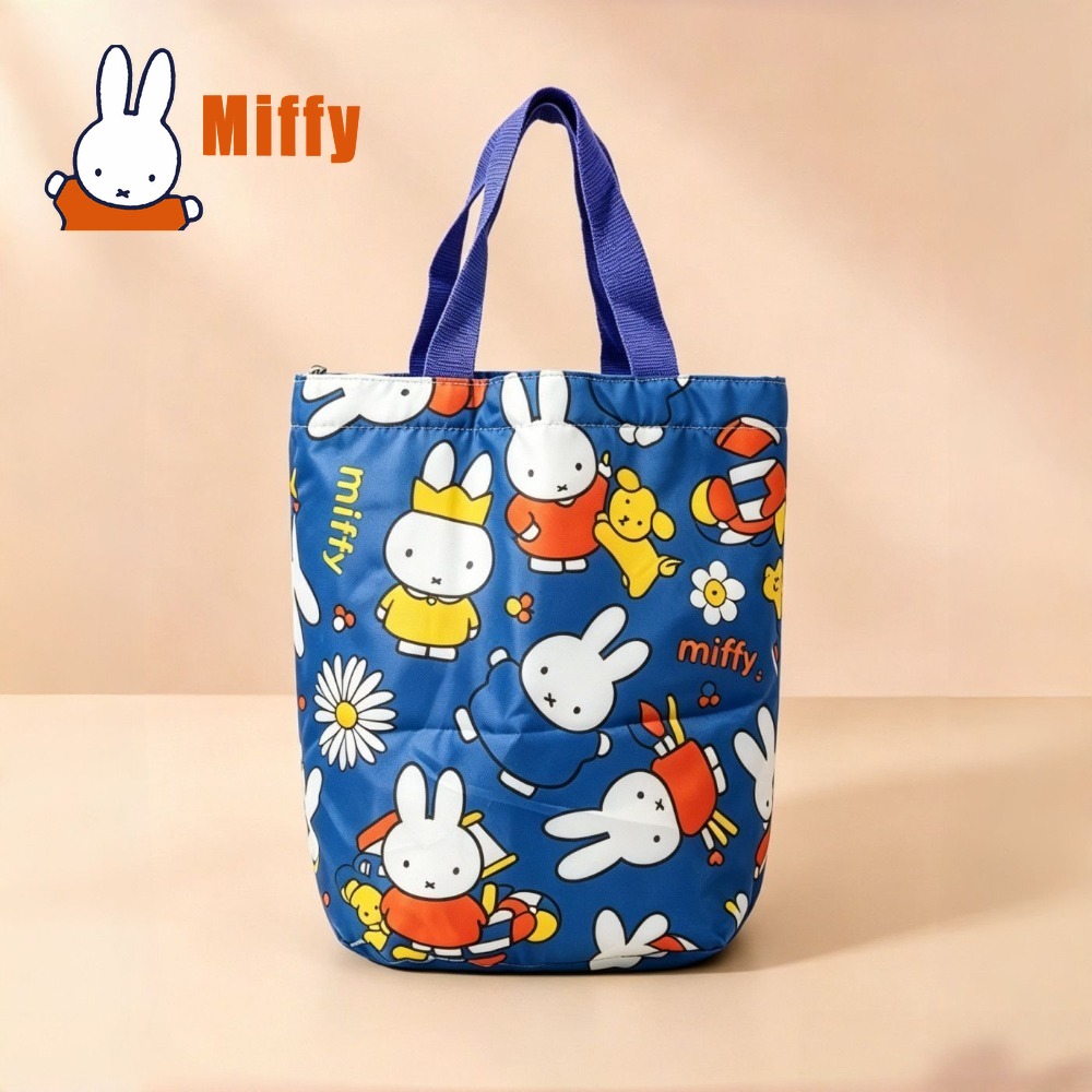 Sac à déjeuner Kawaii Miffy, s - Food Storage With Dividers avis et prix