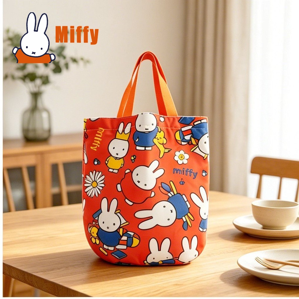 Sac à déjeuner Kawaii Miffy, s - Food Storage With Dividers avis et prix