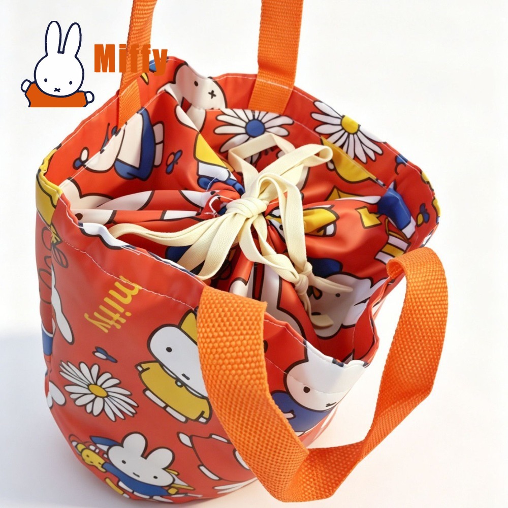 Sac à déjeuner Kawaii Miffy, s - Food Storage With Dividers avis et prix