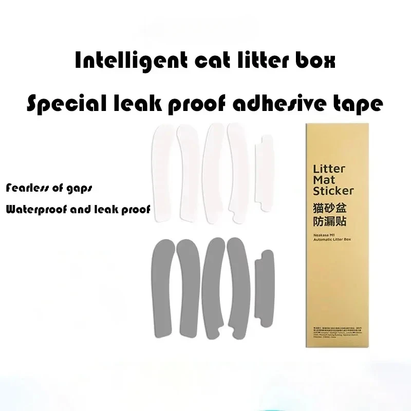 Bac à litière pour chat, ruban - Food Storage With Scoop avis et prix