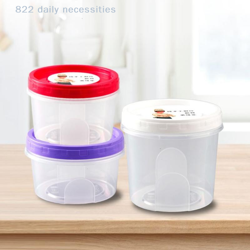 Lot de 4 boîtes de conservatio - Food Storage Glass Round avis et prix
