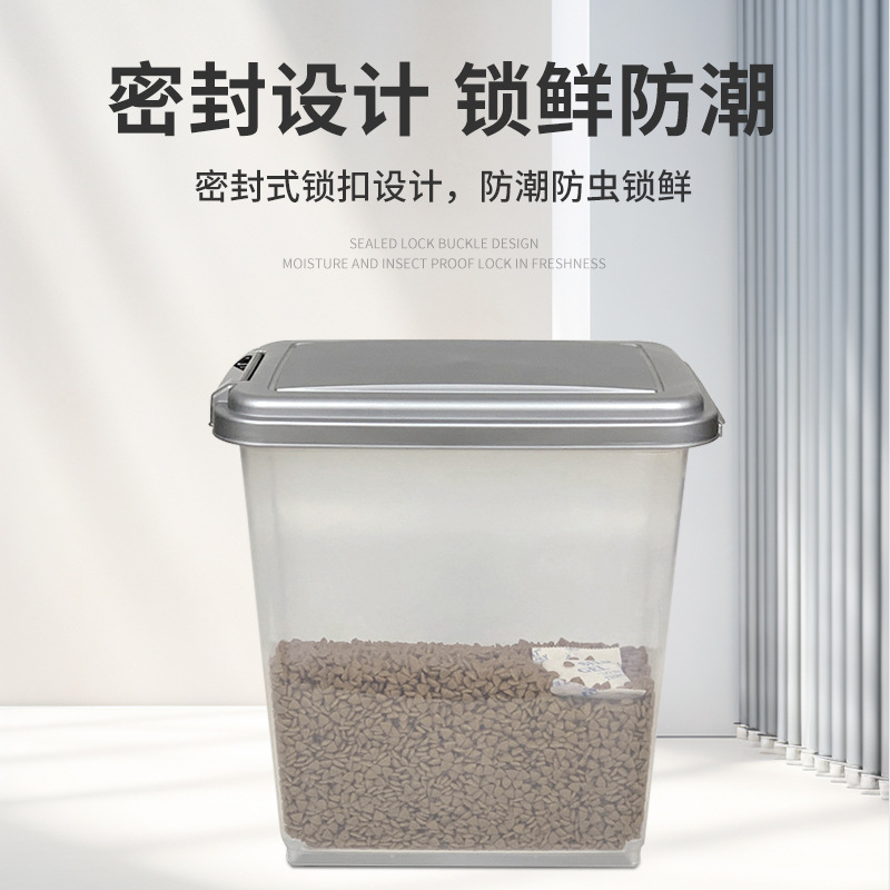 Conteneur de stockage d'alimen - Food Storage With Wheels avis et prix