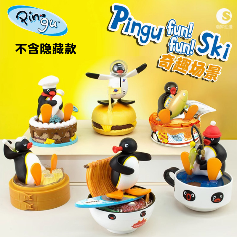 Figurine Pingu Penguin Blind B - Food Storage Eggs avis et prix